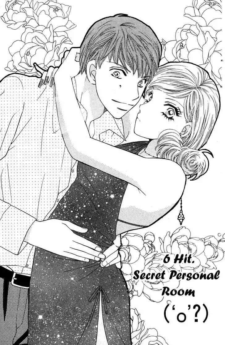 Love Blog!! Chapter 6 6